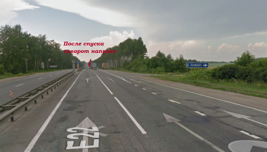 b-luzhki.png